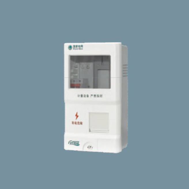 SXD1-1A國網(wǎng)單相一位電能計(jì)量箱