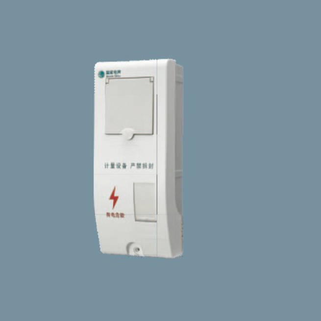 SXD1-1B國網(wǎng)單相一位電能計(jì)量箱