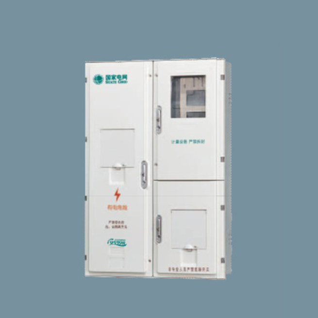 SXS3-1A-FJ福建三相一位電能計量箱
