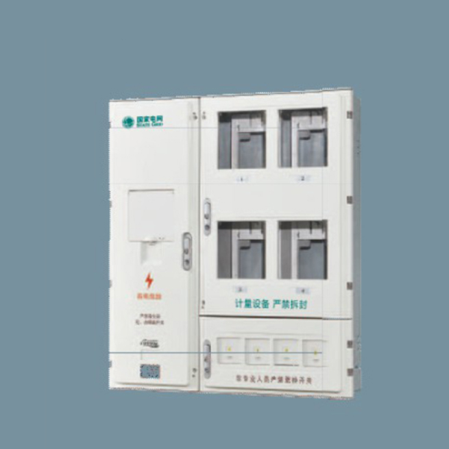 SXS2-4B-FJ福建三相四位電能計(jì)量箱